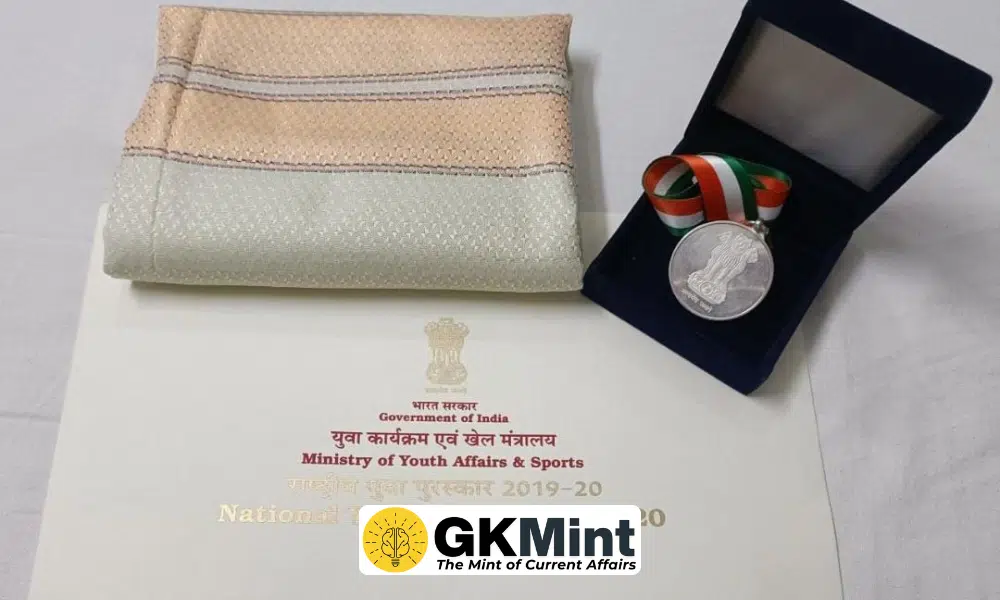 National Youth Award - 2025