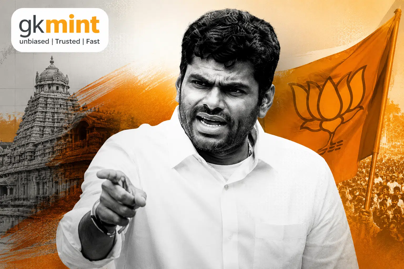 Annamalai Political Future